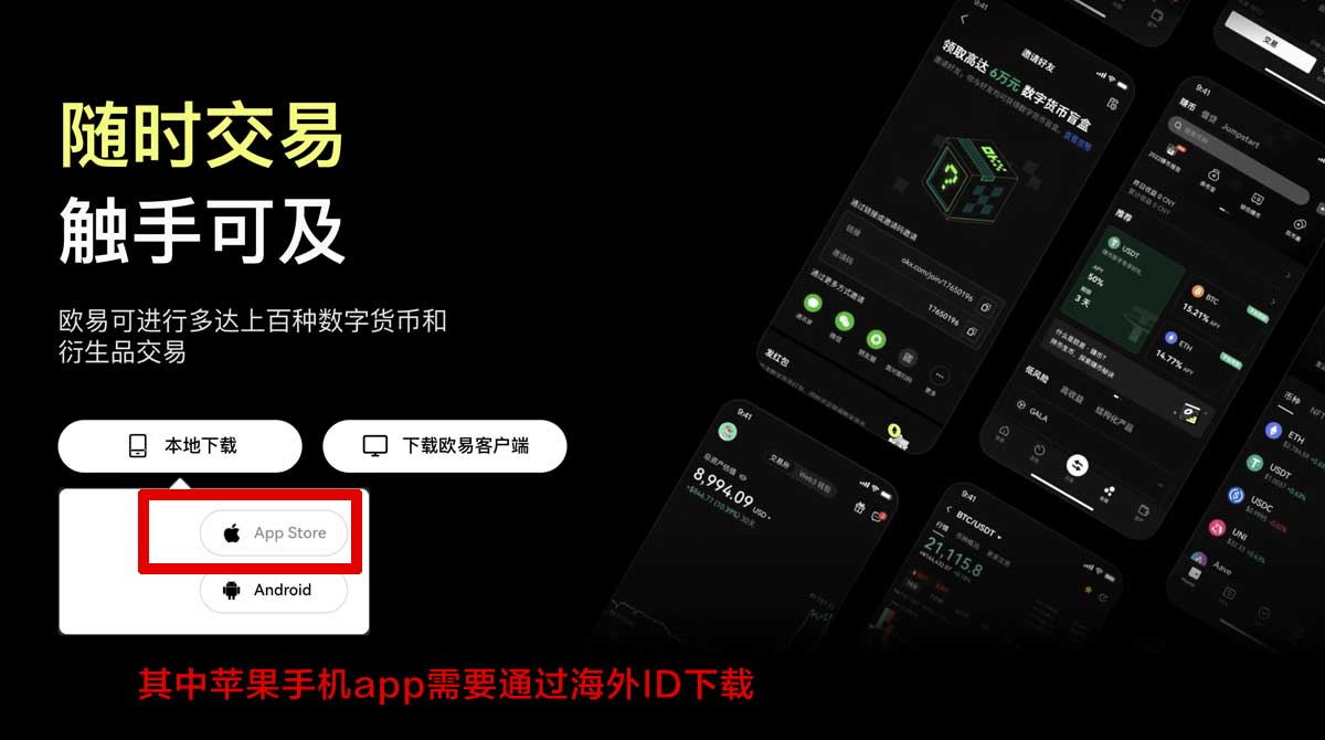 大门平台app_大门官方app_大门充值资金方法